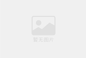 当阳防水补漏公司的电话号码是多少？