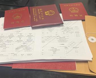 当阳银行如何判断你的征信并决定是否批贷款?