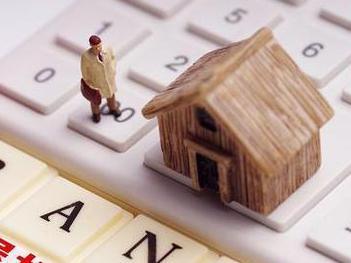 当阳住房公积金的提取条件、材料及流程有哪些？