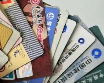 当阳个人消费贷款办理要符合哪些条件？